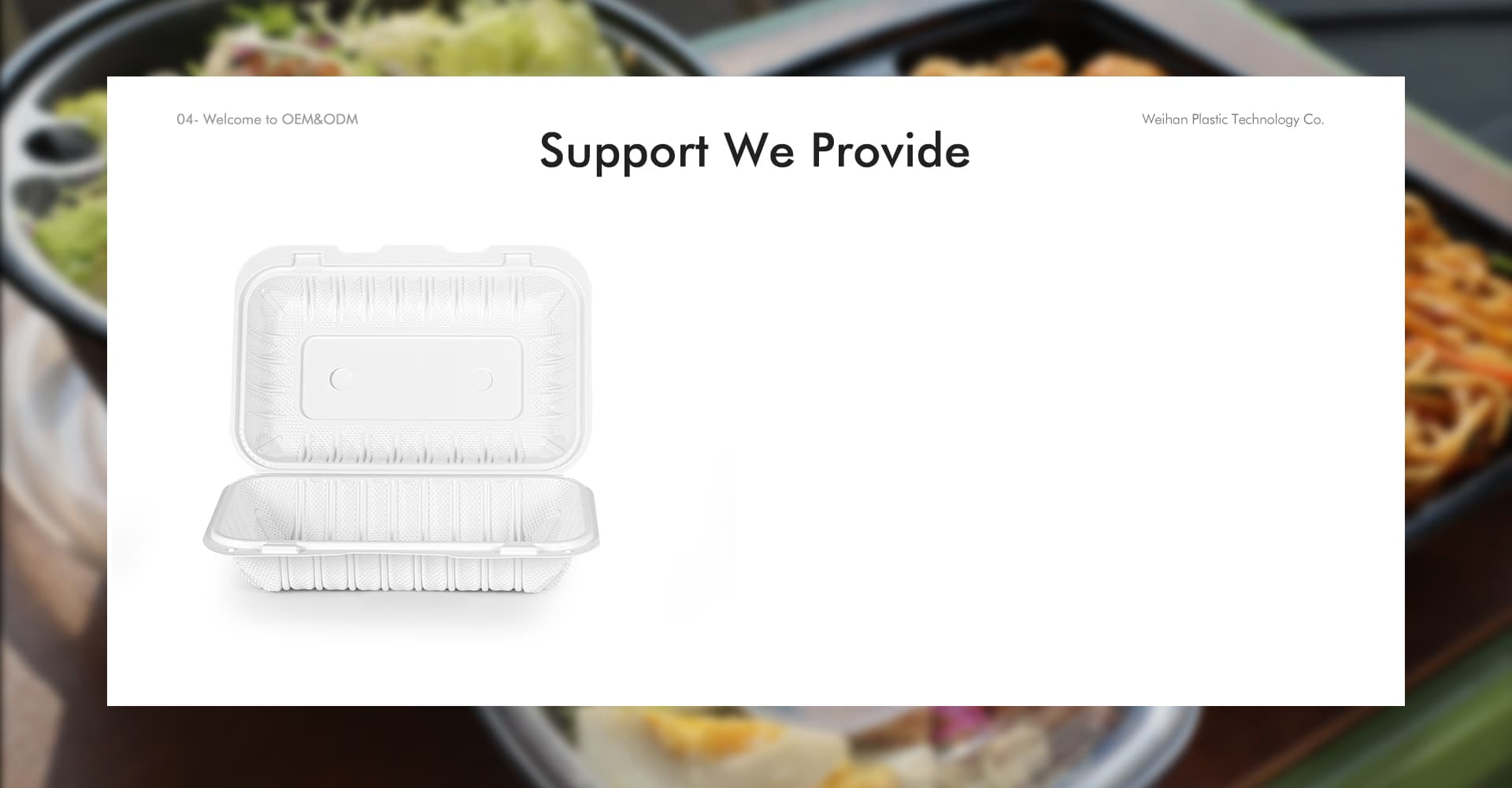 Product Category 2 Background