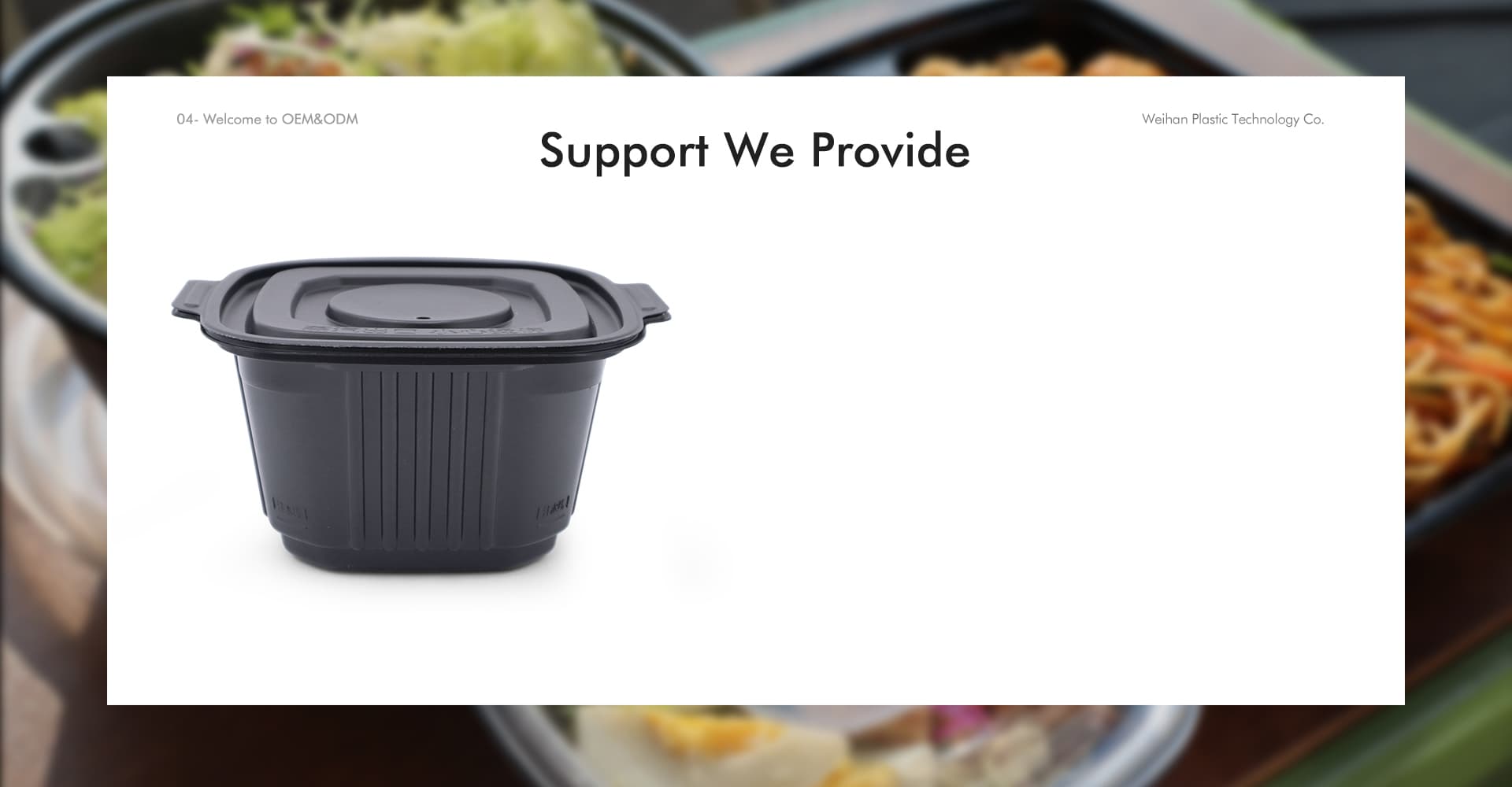 Product Category 4 Background