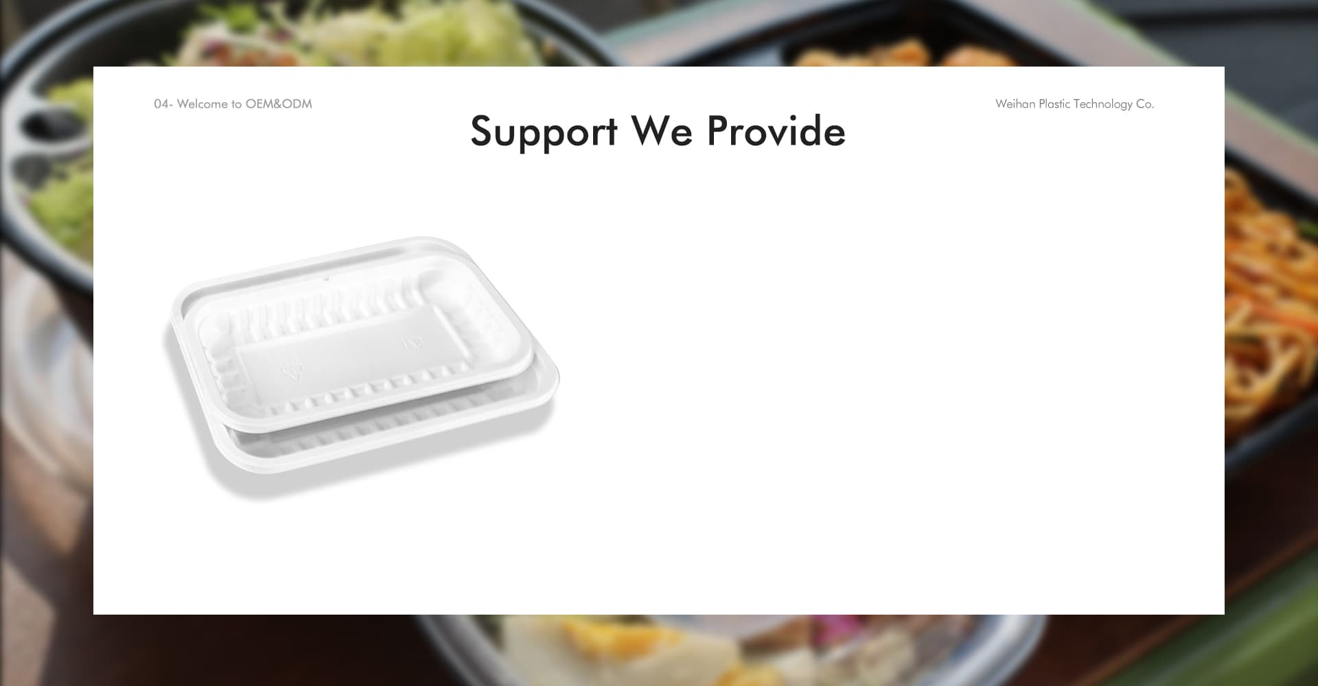 Product Category 5 Background