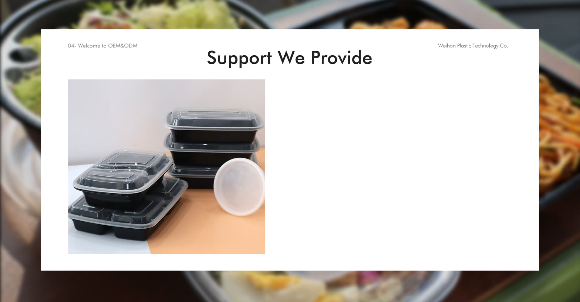 Product Category 7 Background