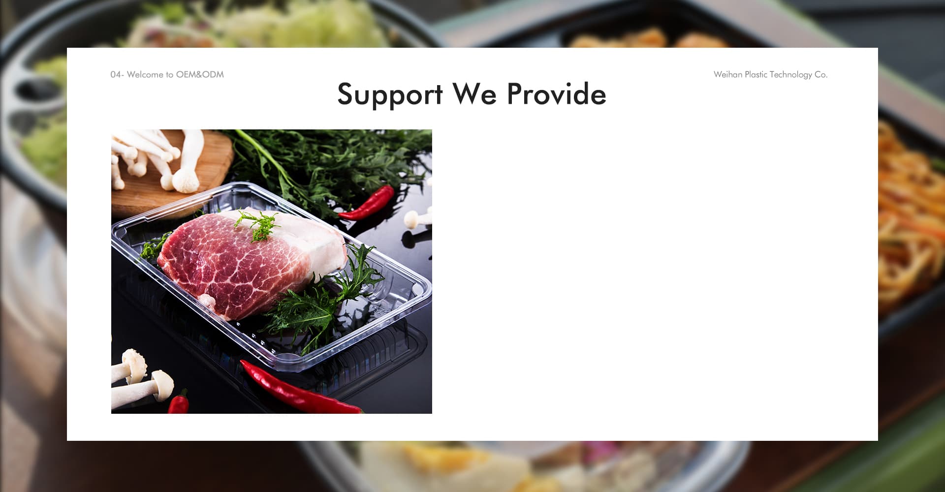 Product Category 8 Background