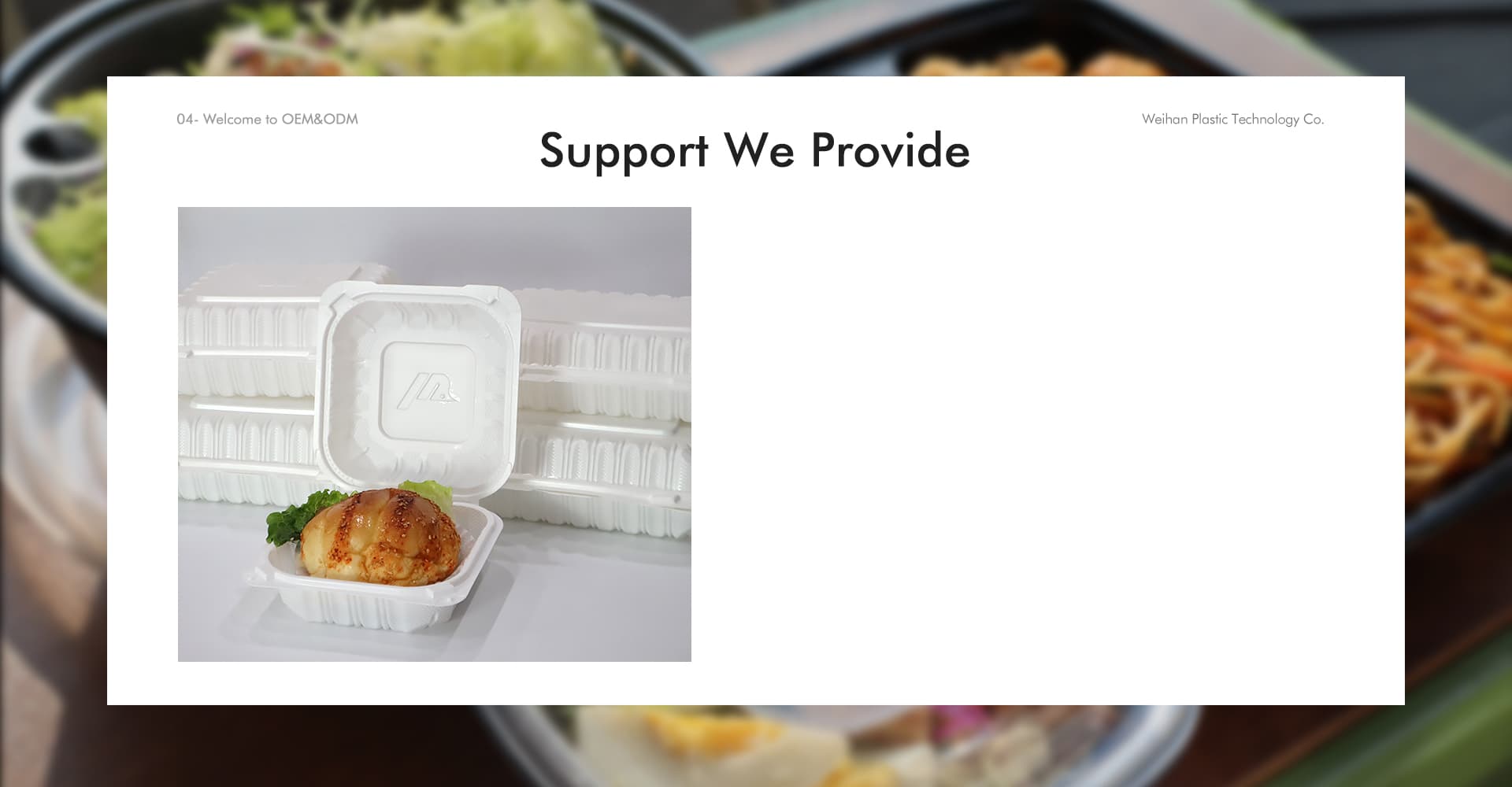 Product Category 9 Background