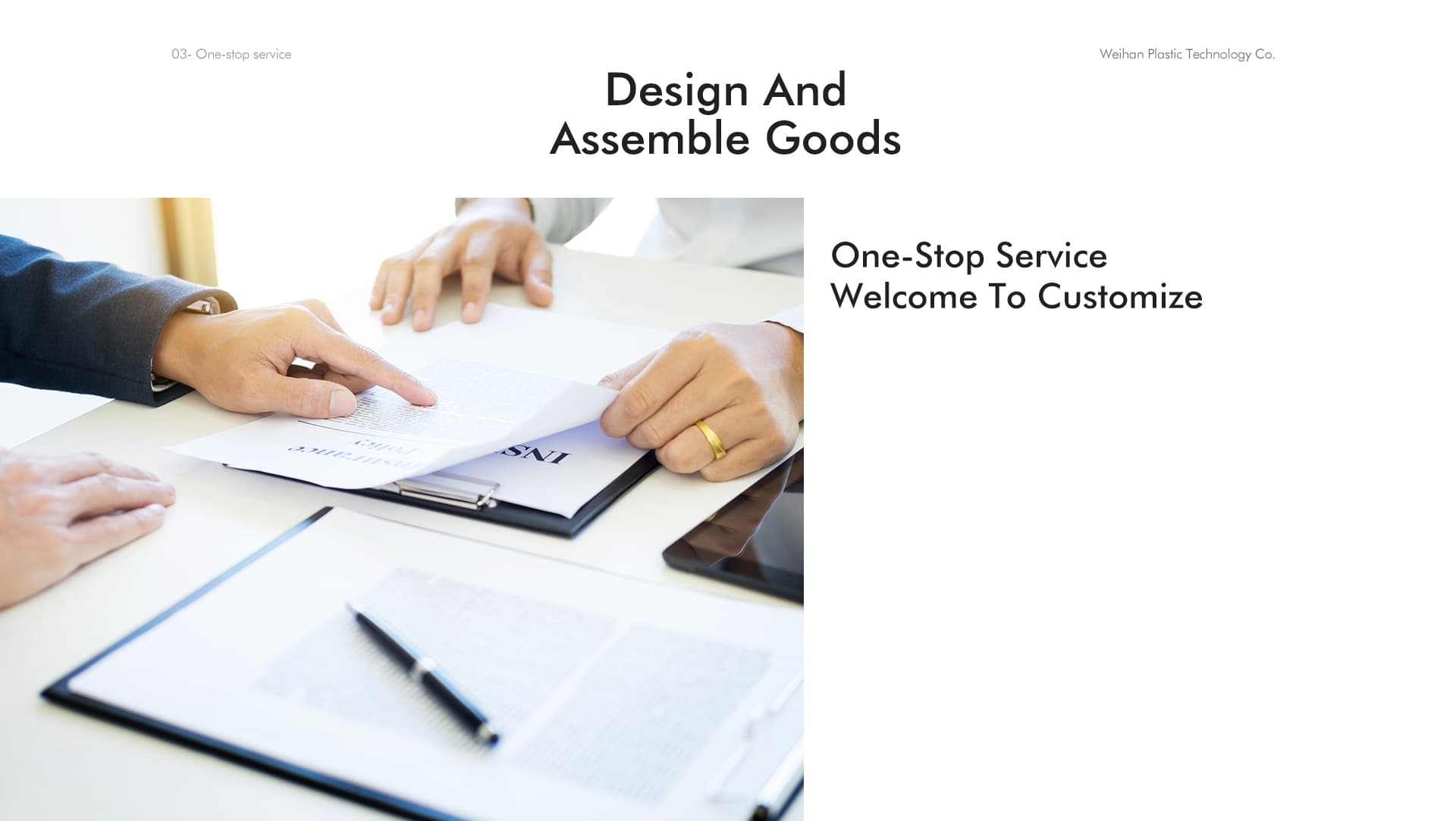Product Category 3 Background