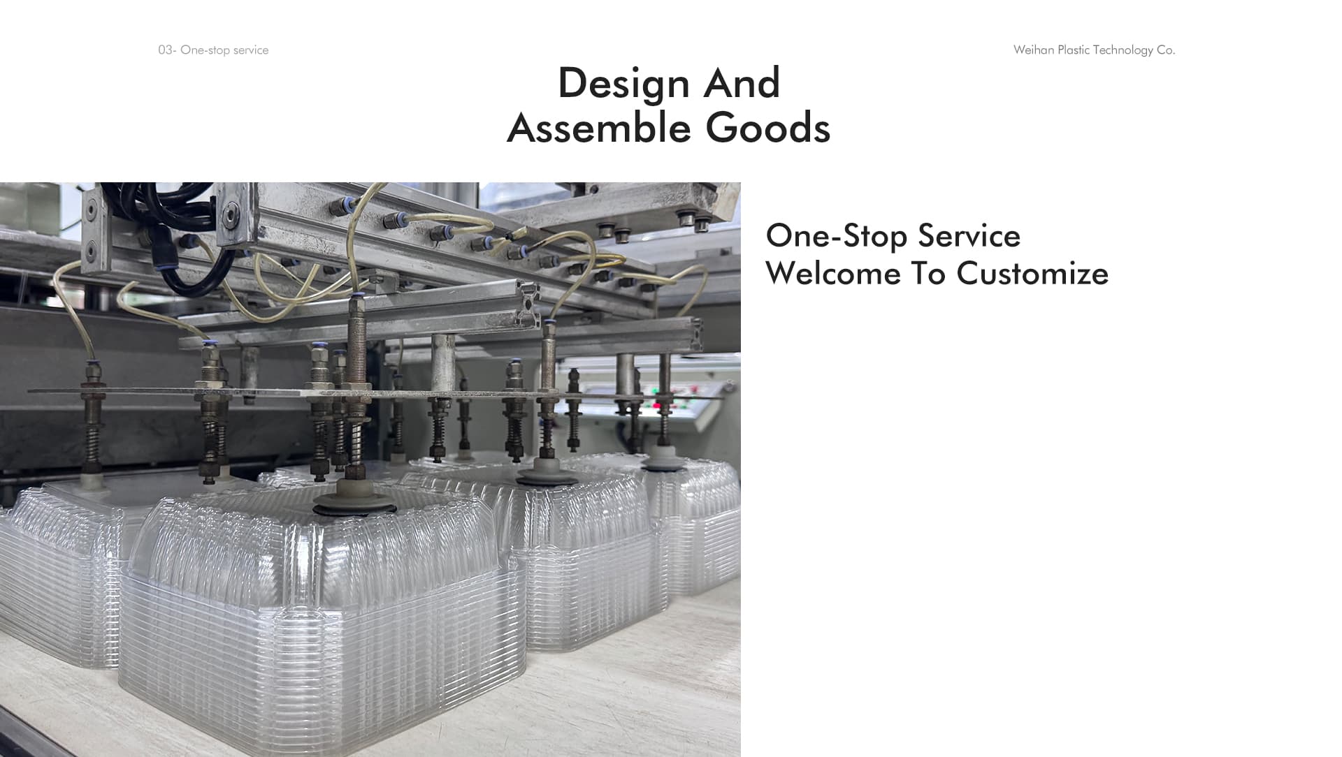 Product Category 7 Background
