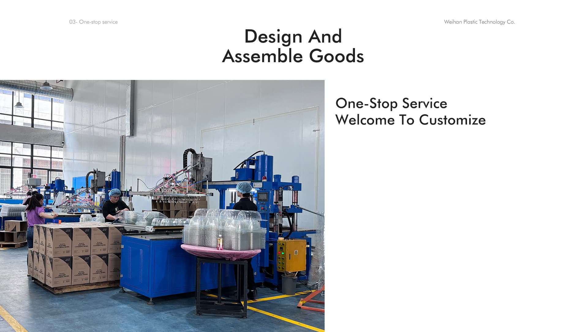 Product Category 8 Background
